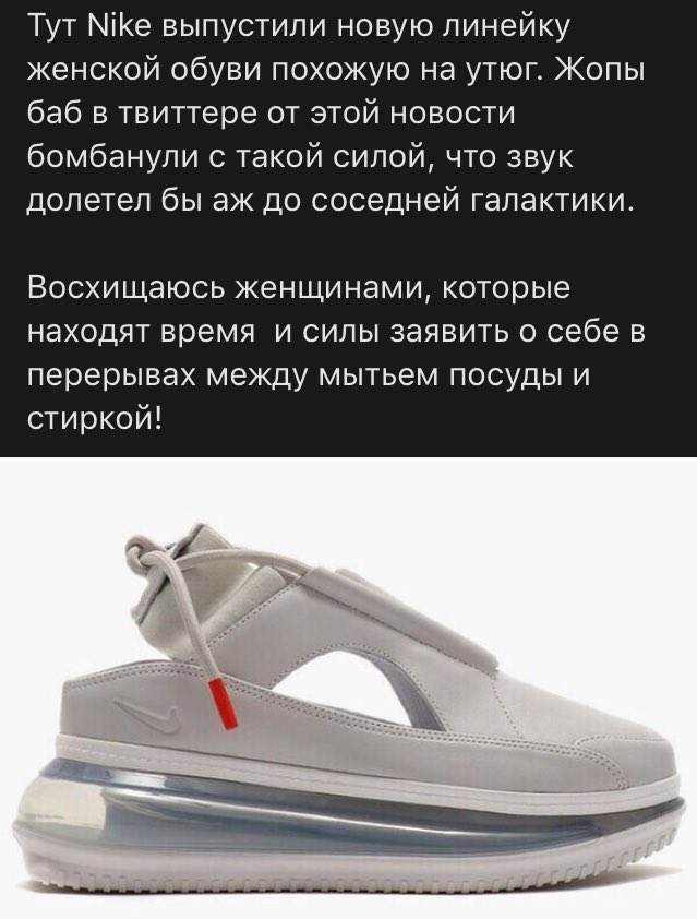 D9LRkEzXoAEqlAT?format=jpg&name=900x900