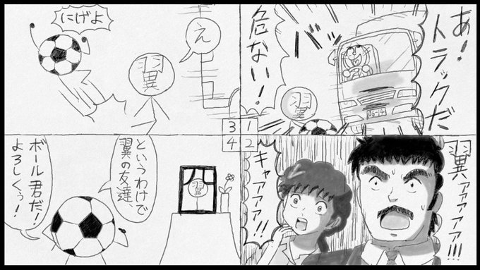リオレンジャイ を含むマンガ一覧 古い順 ツイコミ 仮