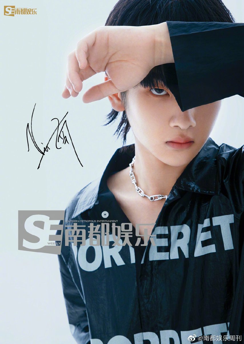 R1SE アルバム　周震南、刘也トレカ R1SE アルバム 周震南、刘也トレカ 9/24(水)発売 22nd Single『NINE