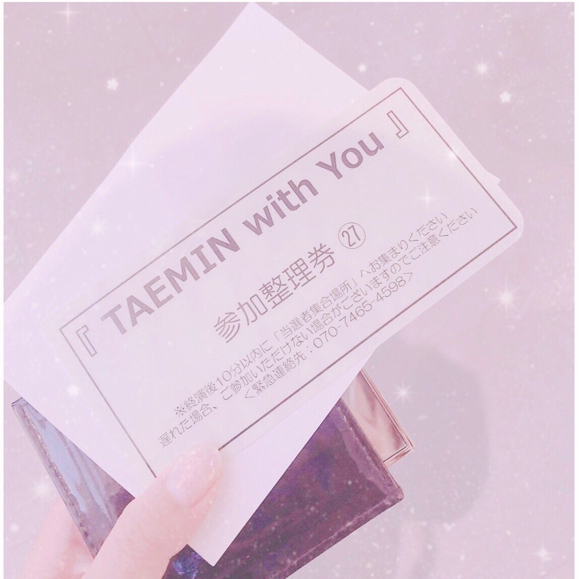 Fo__KpDO's tweet photo. 私ごとなんですが、、本日誕生日で絶対にこの日何が何でもミーグリ当てようと決めててまさかの最後の4人目で当選して大号泣😭😭
最高の誕生日プレゼントだった😭💕💕

終わった後大号泣で皆さん本当に優しくして下さってありがとうございました😭🙏💕 https://t.co/q8xsYSJSi1