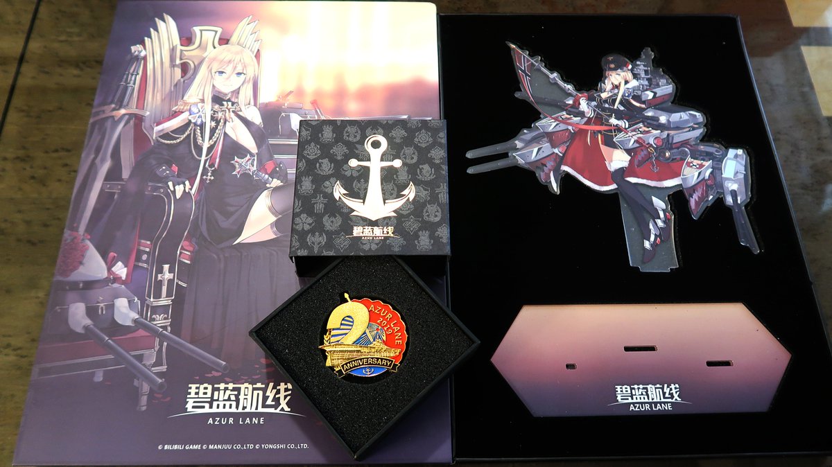 しろきつね Fanboxはじめました V Twitter アズレン戦利品 In 中国 上海comicup 大陸でしか販売されていないグッズも盛り沢山 何より まんじゅうと金箱 そして会場限定のアズレン2周年記念章とビスマルクスタンドを獲得できて大満足の戦果 アズールレーン