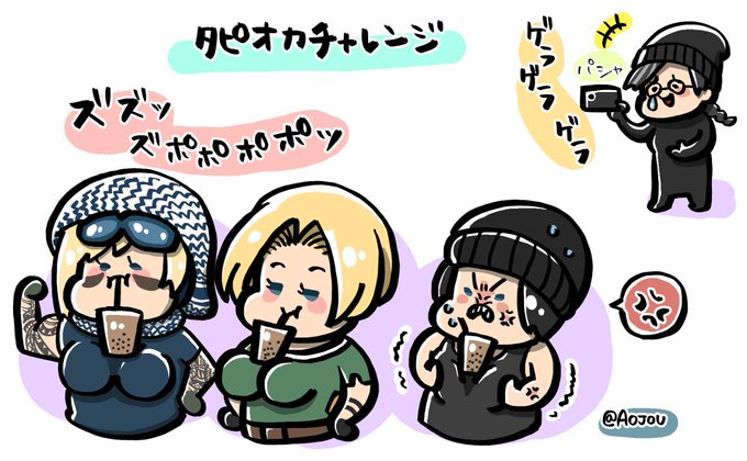 レインボーシックスシージのtwitterイラスト検索結果 古い順