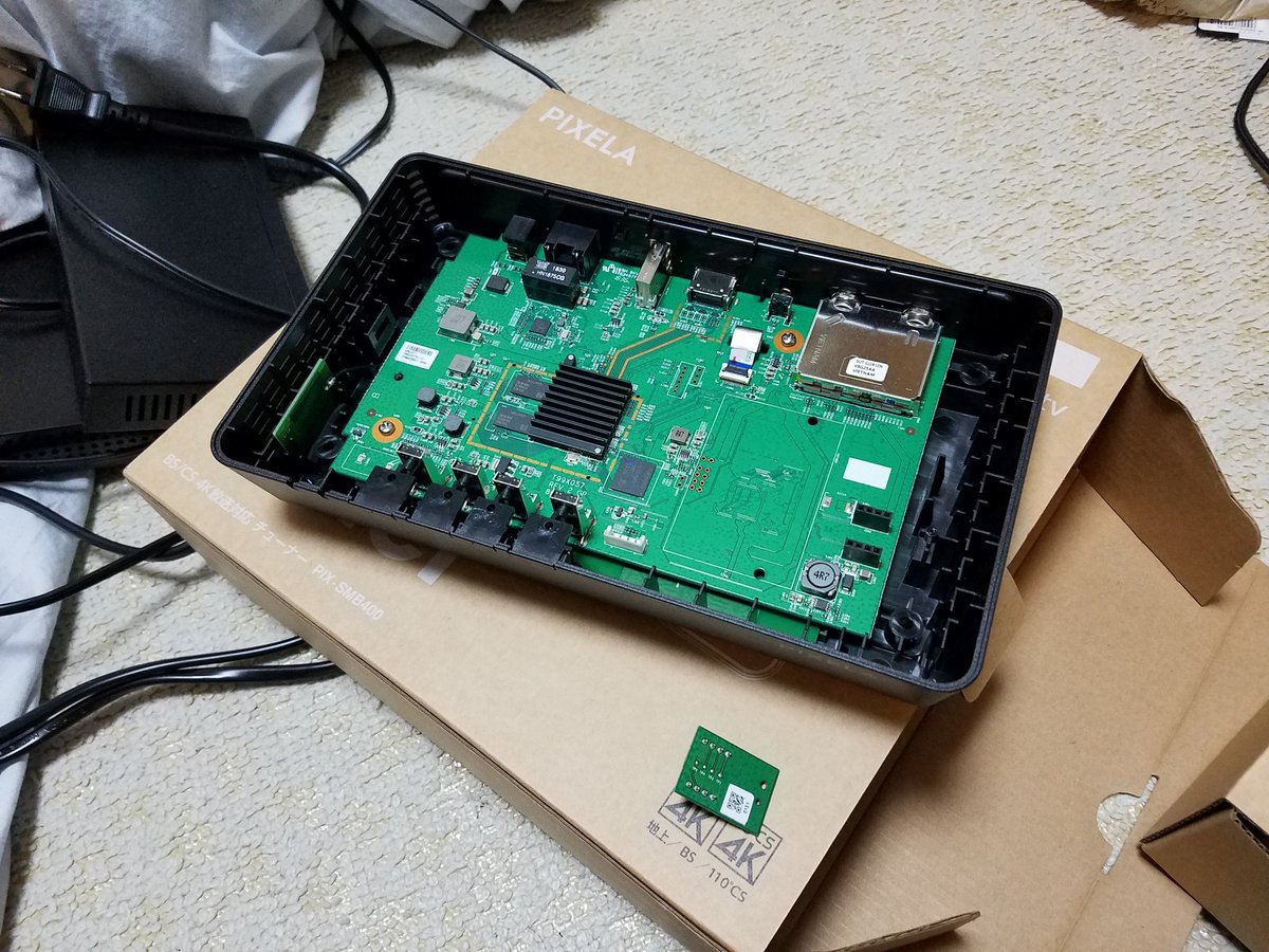バーナイ On Twitter Acasチップだけ別基板なのは どこか別の場所で製造したのを納品して最後に取り付けたのかな 筐体は プラスネジを外せば あとは1ヶ所ツメで引っかかってただけで 非常に簡単に開けられました ピクセラってそういう企業だよなあと思った