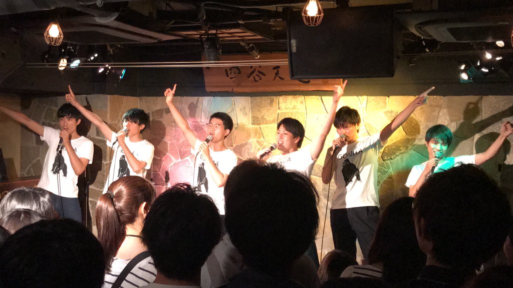 otonowakoenowa's tweet photo. 8組目はクレクレより
ゴリラクションさんです。
邦楽を中心に盛り上げてくれました！

#おとのわ https://t.co/uZ6Eg9XmJ8