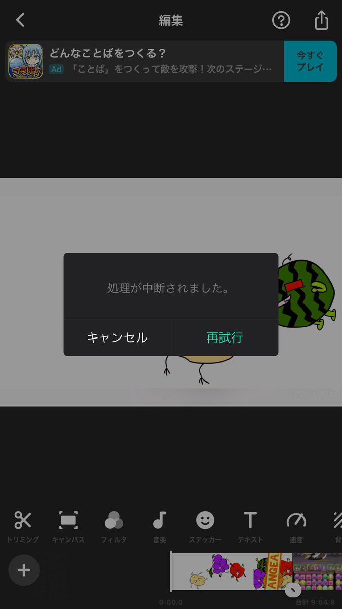 ふさい 【ORANGE ADE】 tweet media