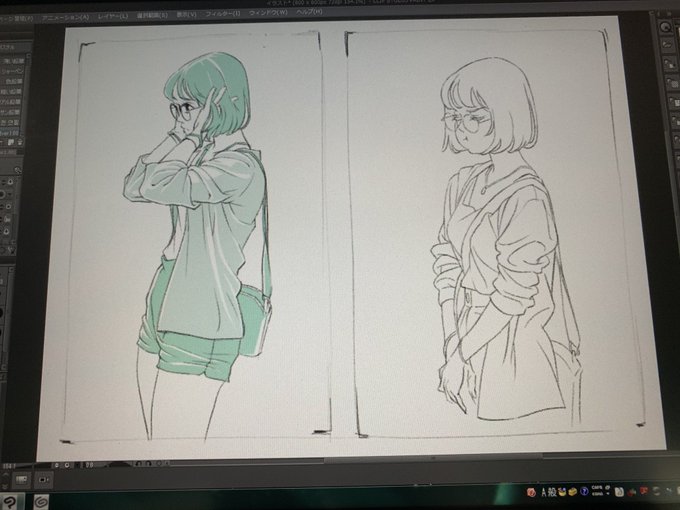 模写 