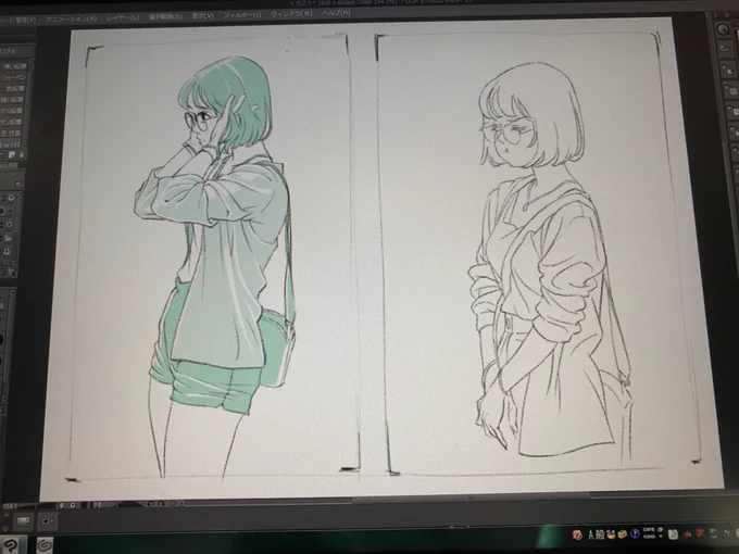 模写 