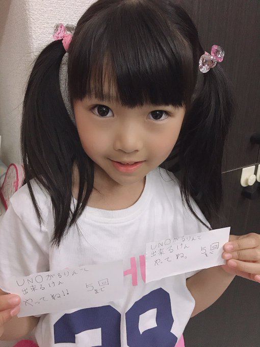 Twitterのコスプレ画像10