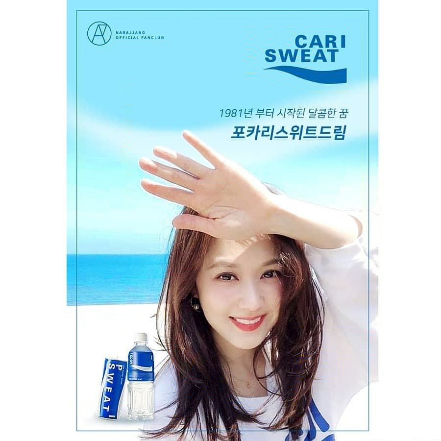 Nara Jang tweet media