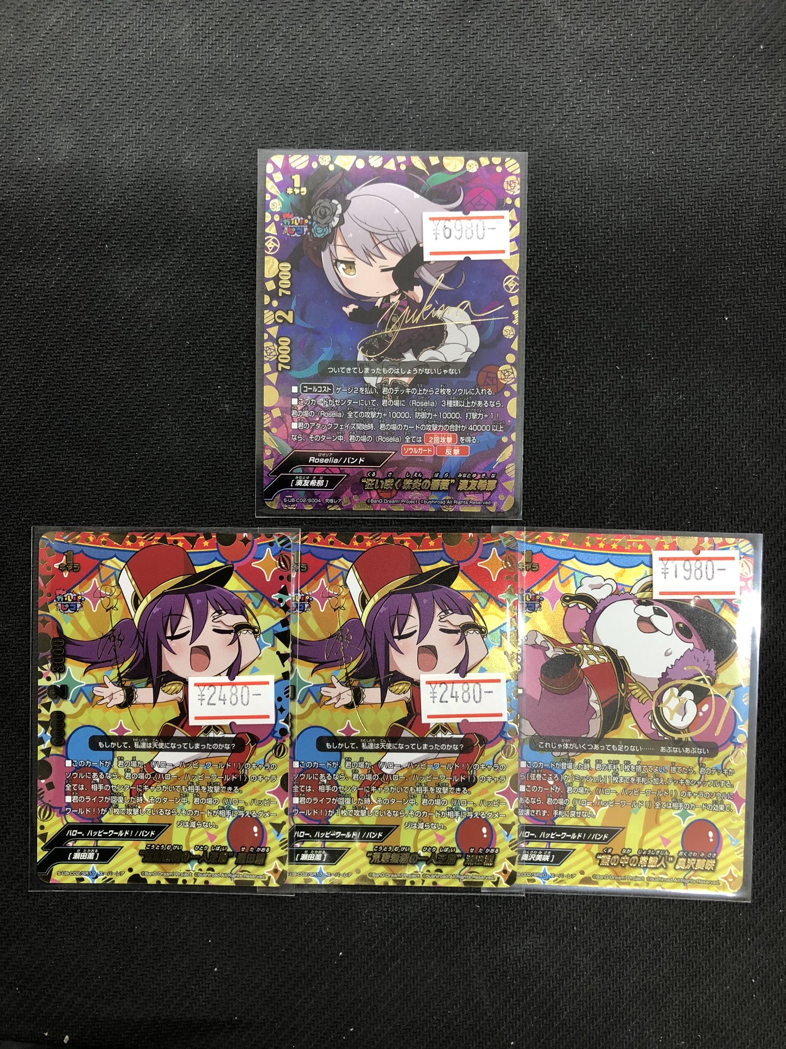 TCGshop193大須店🔥今週は9周年イベント🔥 в X: „【#バディファイト