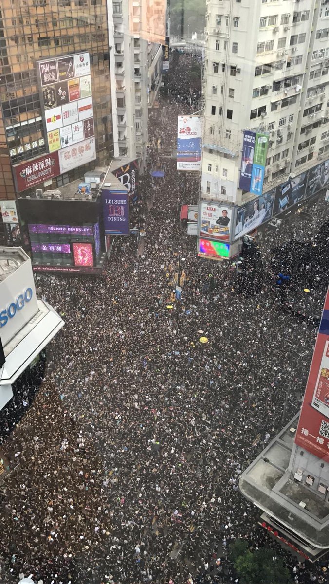 massive demonstration in Hong Kong - no to proposed extradition law; calling for chief executive to step down. Impressive turnout #HongKongIsNotChina #ExtraditionLaw #HongKongProtests #antiELAB