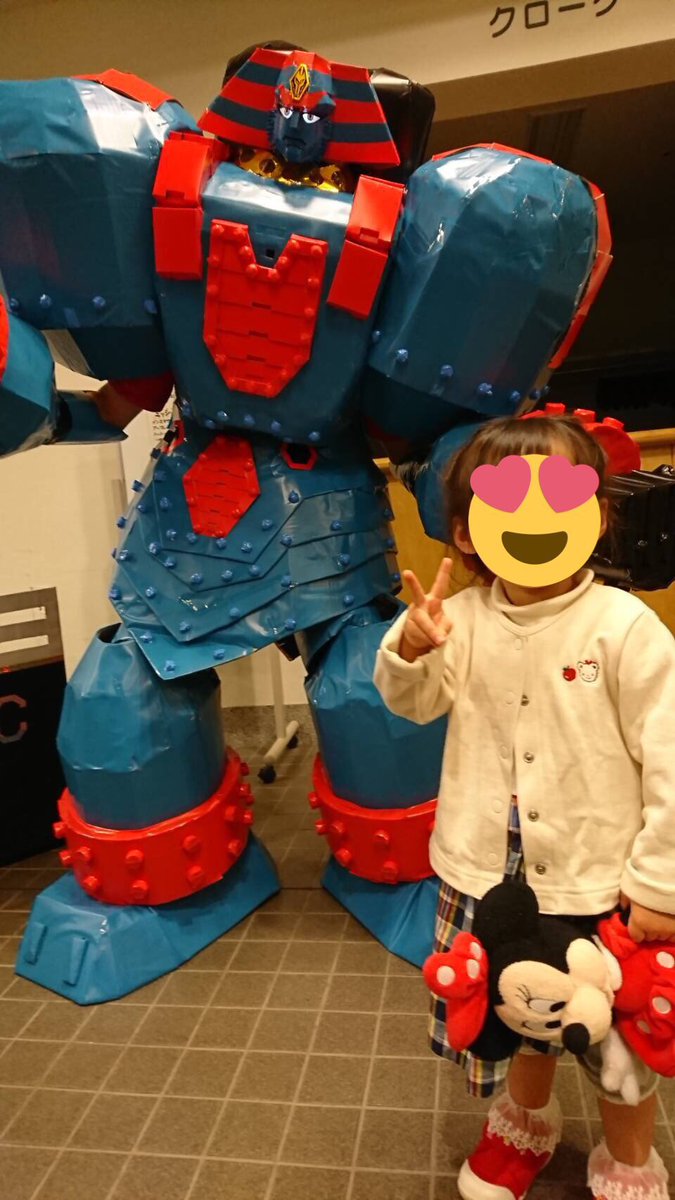 Twitter पर おはへー ジャイアントロボのコスチューム完成 所属する吹奏楽団の演奏会での披露となりました ジャイアントロボの曲やるんだから出すしかないという発想になる楽団はうちだけでしょう 家族に支えられて好きなことを続けています Gr計画 Twitter पर おはへー ジャイアントロボのコスチューム完成 所属する吹奏楽団の演奏会での披露となりました ジャイアントロボの曲やるんだから出すしかないという発想になる楽団はうちだけでしょう 家族に支えられて好きなことを続けています Gr計画