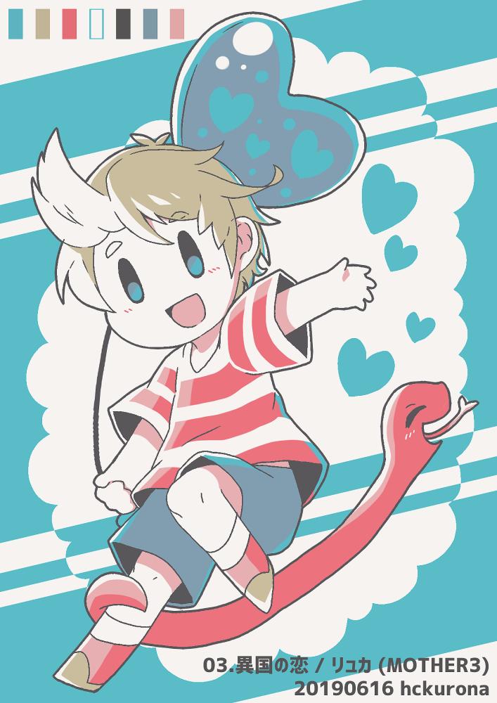 クロナ Twitterissa 03 異国の恋 リュカ Mother3 ヒモヘビ付きなのですまぶらとまざすりの合いの子みたいな感覚 リプライありがとうございました リプをもらった番号の色を使って絵を描く