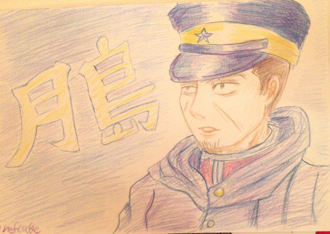 ゴールデンカムイのtwitterイラスト検索結果 古い順