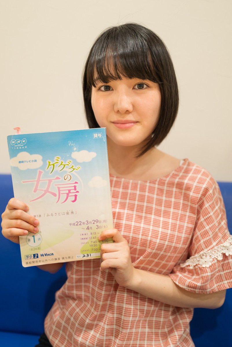 野際陽子さん 野際陽子さん