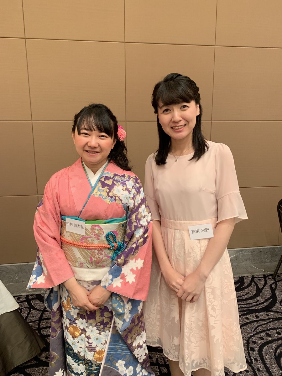 中村まりか Twitterissa 実行委員 本当に本当にお疲れさまでした 紫野ちゃんと 中村まりか Twitterissa 実行委員 本当に本当にお疲れさまでした 紫野ちゃんと