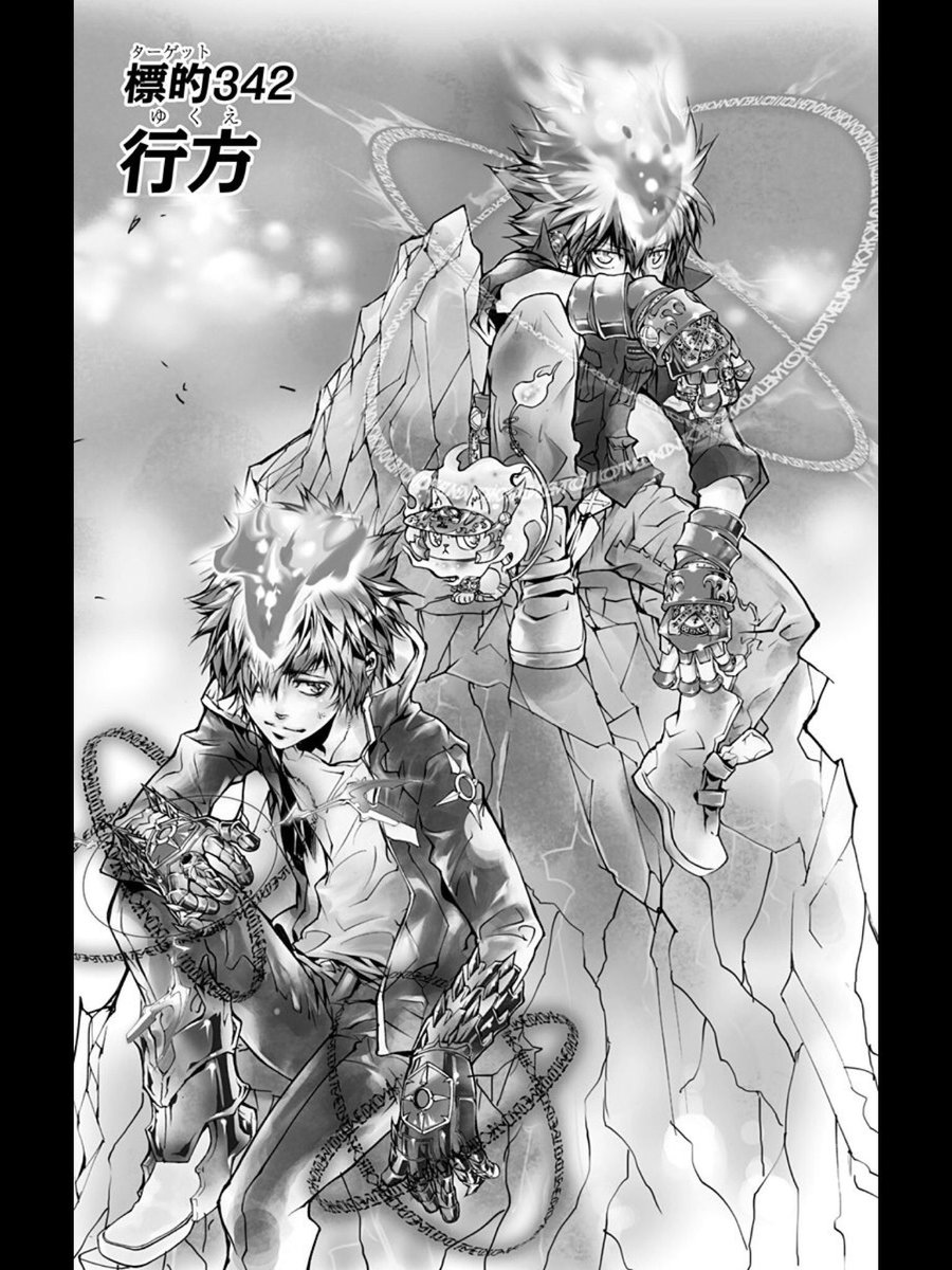 リボーン2期希望 リボーン2期希望