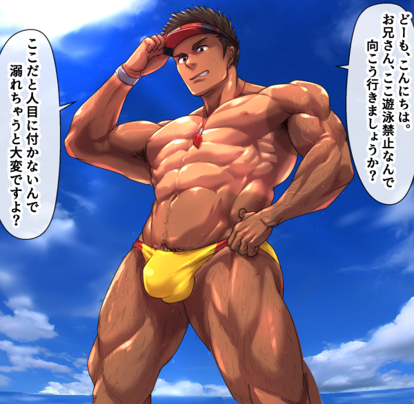 先日のアルバイト兄貴の差分をFanboxに公開しました。https://t.co/gyB6aIporw 