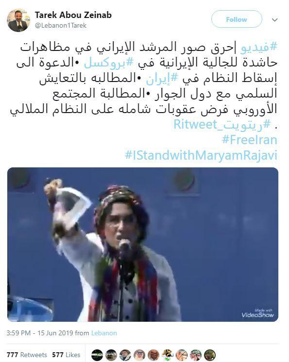 begoonah1's tweet photo. طارق ابوزینب خبرنگار و فعال مدنی معروف لبنانی با انتشار ویدیویی از به آتش کشیدن تصویر منحوس خامنهای توسط گیسو شاکری در تظاهرات بزرگ بروکسل در روز شنبه ۲۵ خرداد نوشت
فراخوان برای سرنگونی رژیم ایران
فراخوان از اتحادیه اروپا برای اعمال تحریمهای همه جانبه علیه رژیم آخوندی https://t.co/r9Rp5uOaZd