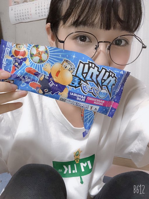 今村麻莉愛のTwitter画像23