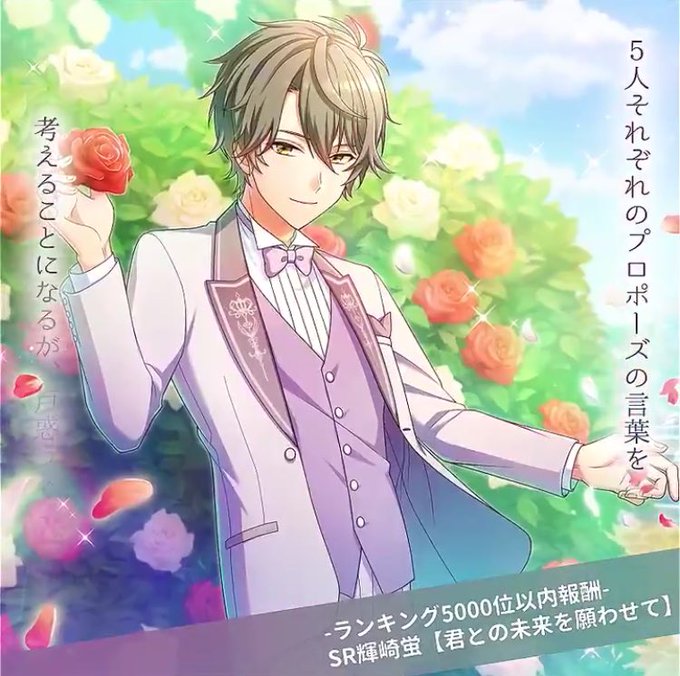 タキシードのtwitterイラスト検索結果 古い順