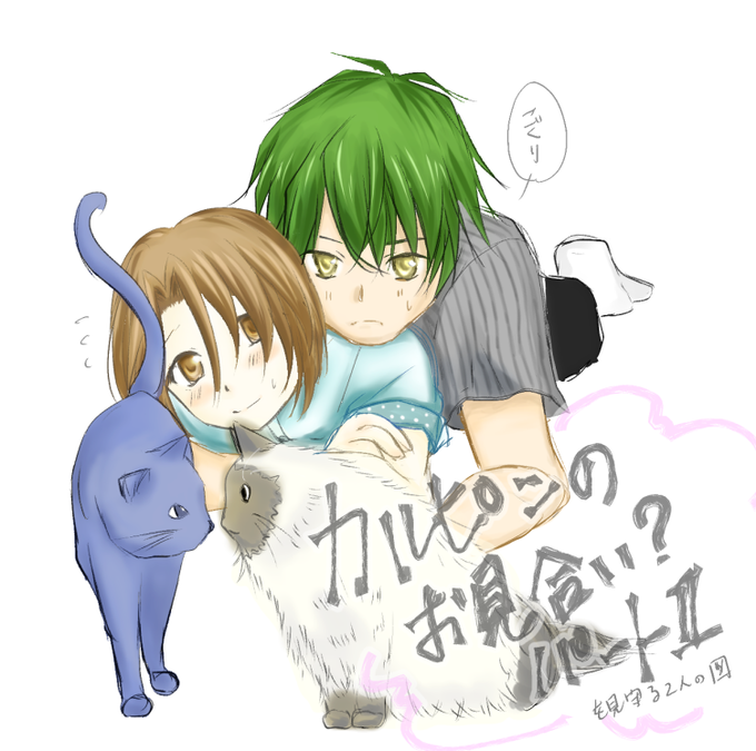 ポーズ資料のtwitterイラスト検索結果 古い順