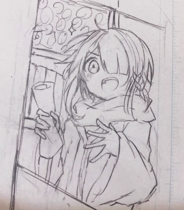 カナエ「あ、あのっ...!この資料は手がかりになるかもしれません...!」 