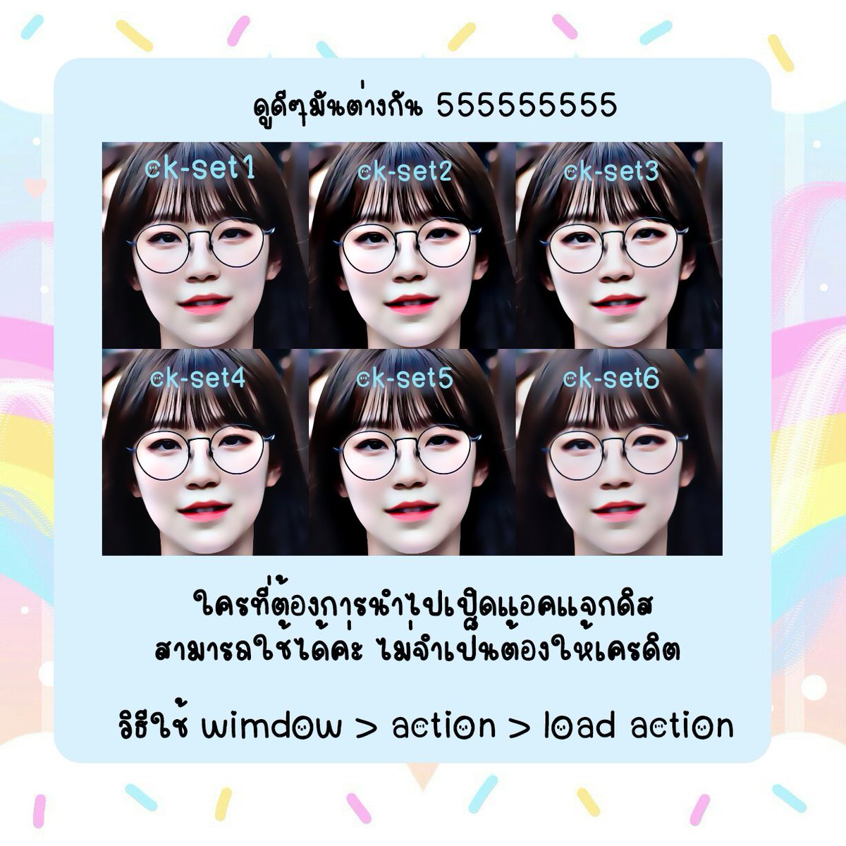 ☁️🔎 - 𓉘  แจก action  สำหรับการทำดิส  𓉝 ᛧ ♡ ⴰ 
link ▸ bit.ly/2EAOdpB 
ㆍ❪  rt ตามทัก #พื้นที่โปร #แจกดิส ❫ㆍ