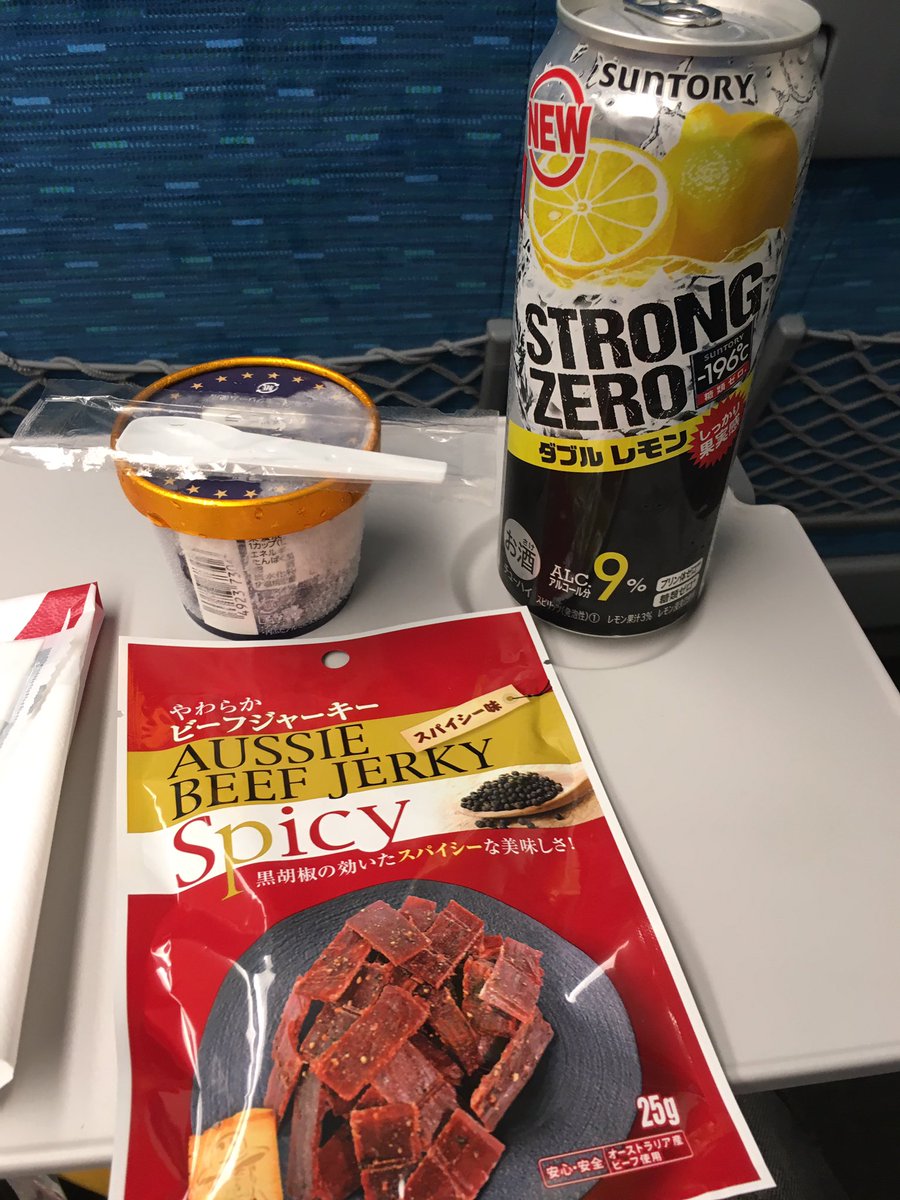 FP0215's tweet photo. 戸松遥のココロ☆ハルカス&寿美菜子のラフラフ 合同イベント 2019
無���大成功に終わりましたこと、人生初のイベントでの採用、並びに��念すべきその日に2回も読んでいただけたことを祝しまして…
乾杯!!
感無量… こんなに嬉しいことはない…
ただただ万物に感謝…
#harukas #laugh_rough https://t.co/h0Qsa2hhnR