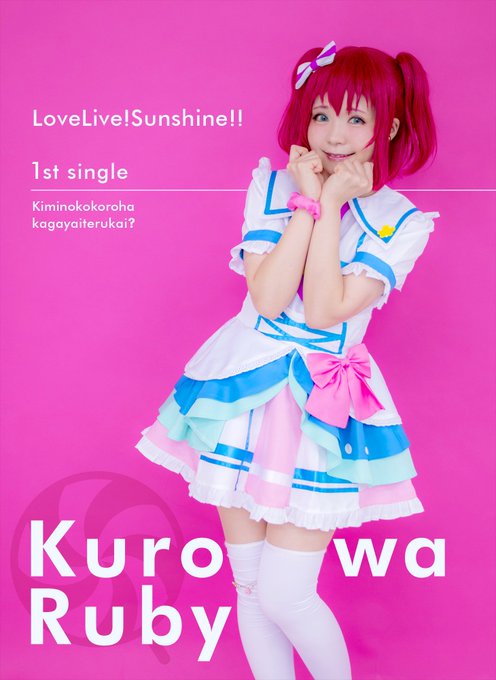 Twitterのコスプレ画像17