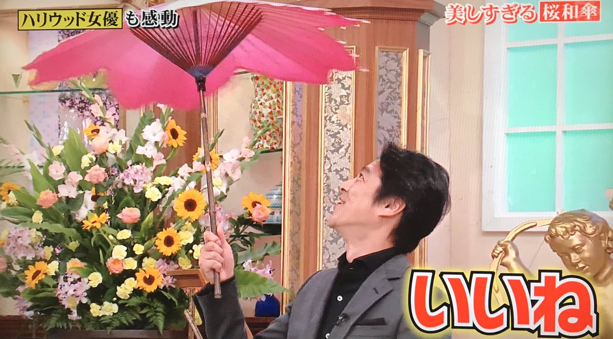 行列のできる法律相談所 2019年6月16日 日 ツイ速まとめ