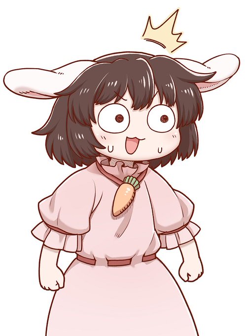 てゐ 