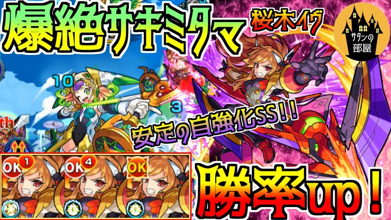 シャイニーウィンガー Twitter Search Twitter