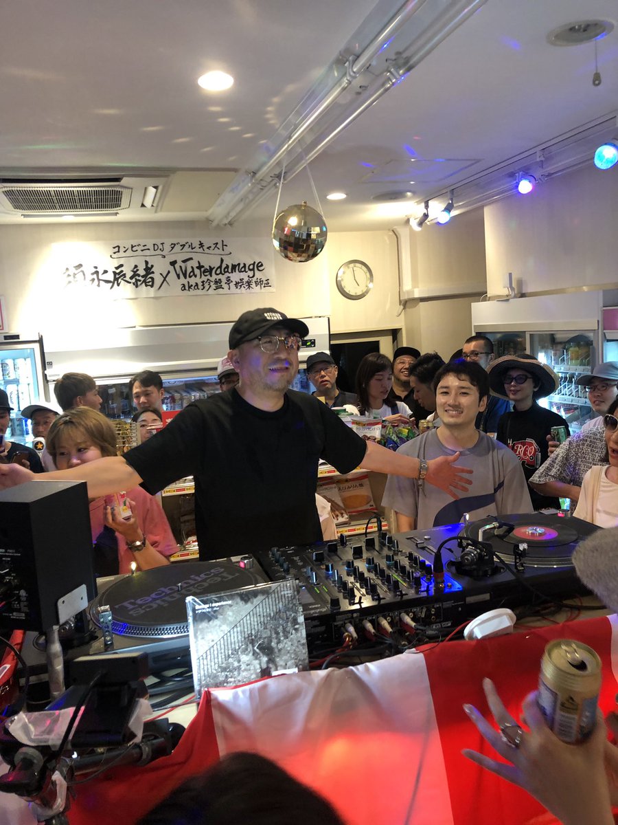 Japa_Lon's tweet photo. コンビニDJ、最&高でした〜♪ #コンビニDJ #ste #waterdamage #珍盤亭娯楽師匠 #東東京 #eastriverside https://t.co/wnripwB7cR
