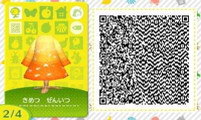 マイデザインqrコード Twitter