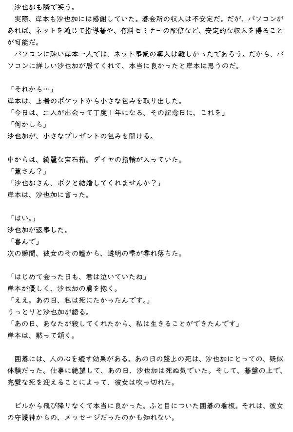 Twitter पर 岸本薫 ह शट ग