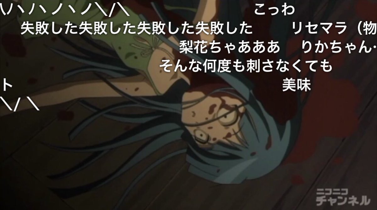 うばるちゃん ゚ ゚ アハハハハノヽノヽノ うばるちゃん ゚ ゚ アハハハハノヽノヽノ