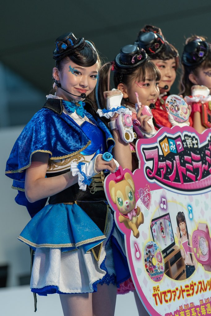 2019.06.15 東京おもちゃショー2019 サキちゃん 完全に始まってる