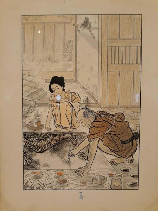 @KojuOe 最高 