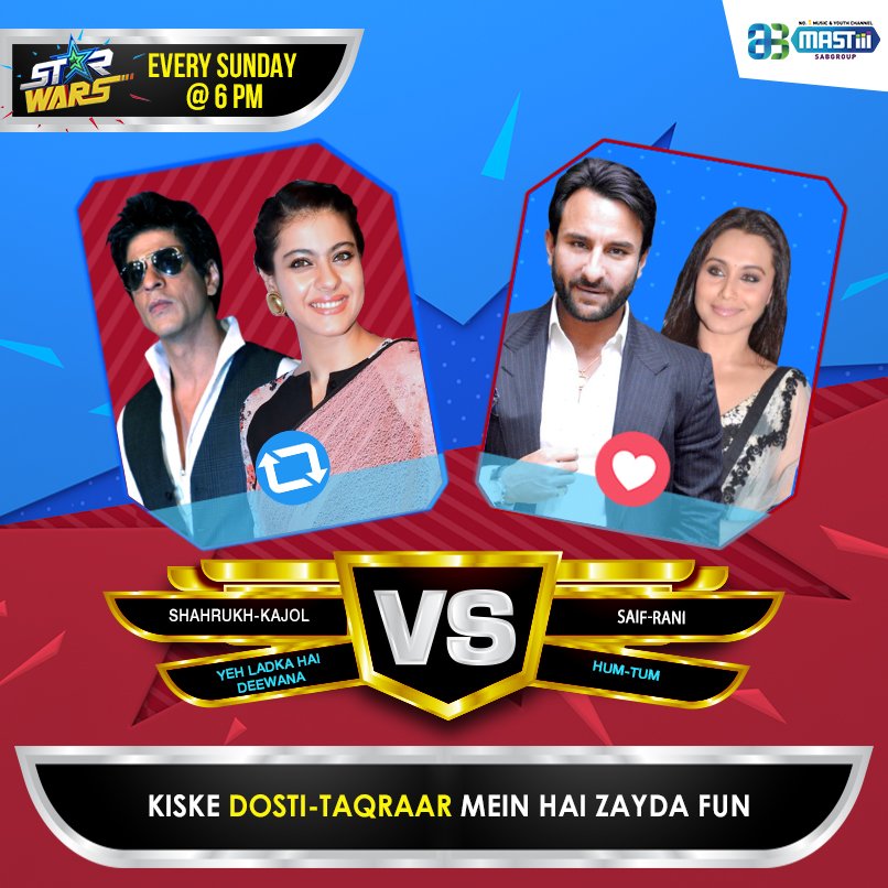 mastiiitv's tweet photo. @mastiiitv #StarWars Whose Dosti-Taqraar is more fun? 🔄 for #ShahRukhKhan #Kajol or ❤️ for #SaifAliKhan #RaniMukerji https://t.co/bdpmV2WfVO
