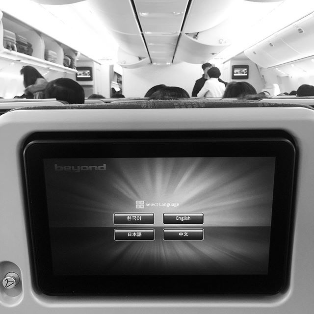 partybartenders's tweet photo. Ready for this 14 hour flight. See y’all in Seoul. https://t.co/XI3JHjDZwI