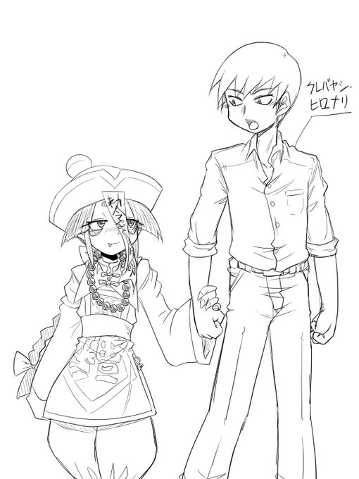 高校生の少年の家に居候する話とかどうかな。なんとかして彼の貞操を狙おうとするキョンシーショタとの生活。 