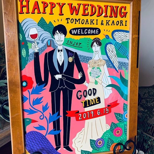 アンドリュース