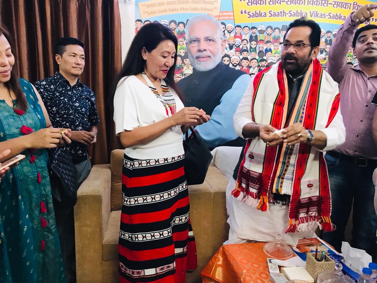 lindanewmai's tweet photo. Some more pics with Hon’ble Union Minister of Minority Affairs Shri @naqvimukhtar Ji at his residence. We look forward to his another fruitful 5 years innings working for the Welfare and upliftments of the Minority community including Northeast people.
#ModiSarkar2
#BJP4NETeam https://t.co/O3MyoQqGqE