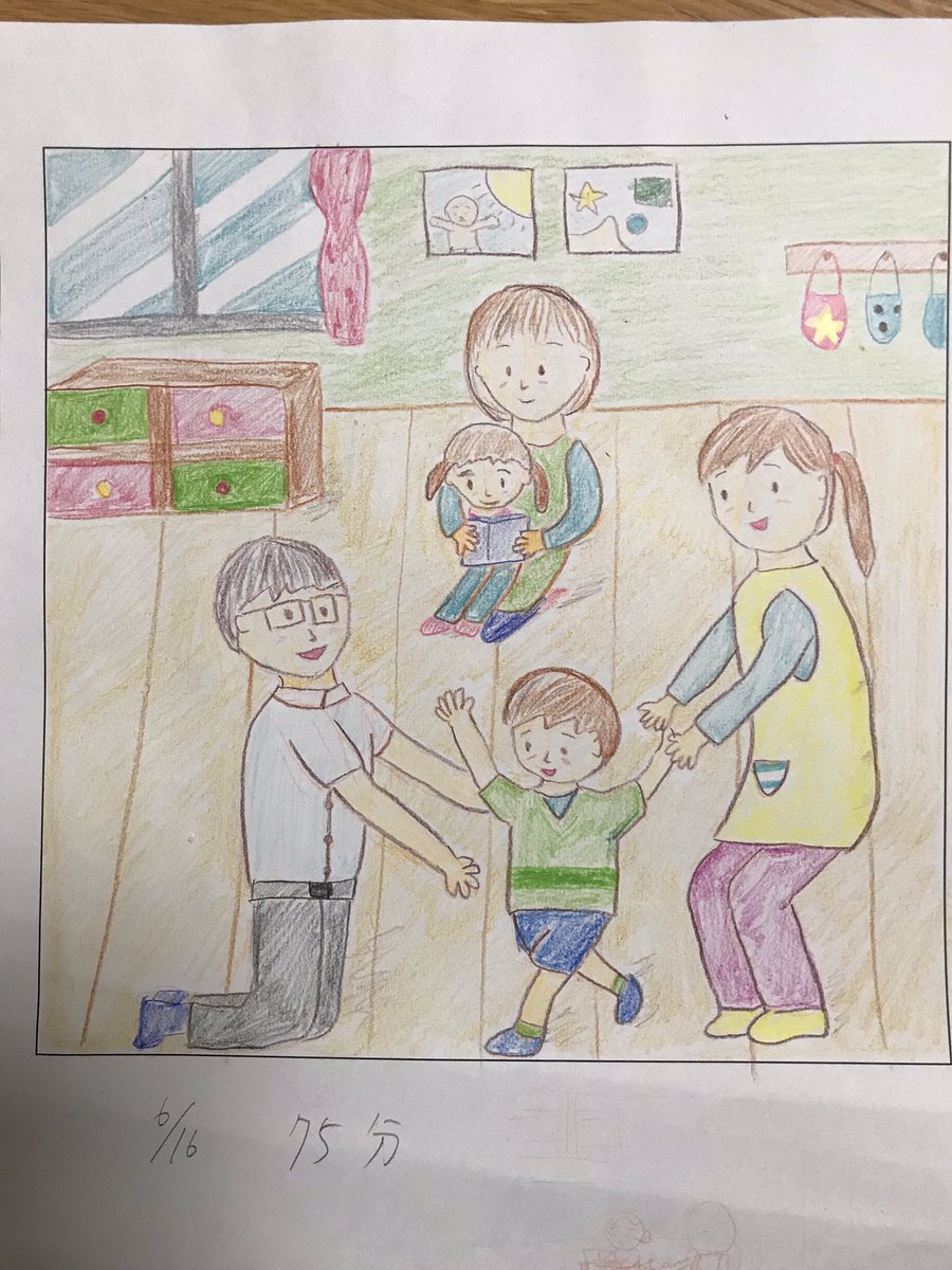 保育士試験実技 絶望的な画力のおじさんが1ヶ月で造形42点を取るまでのまとめ Togetter