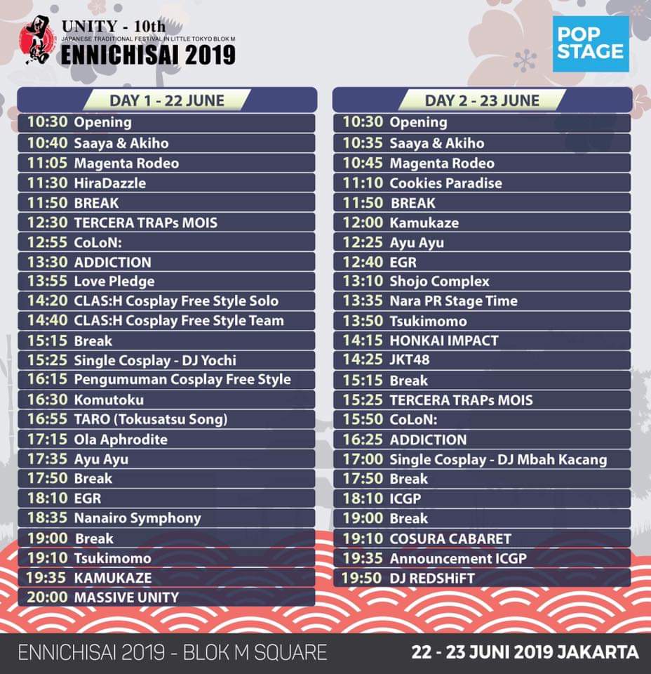 JFUIN's tweet photo. Ennichisai 2019 🐾 https://t.co/KQhGHL4yct