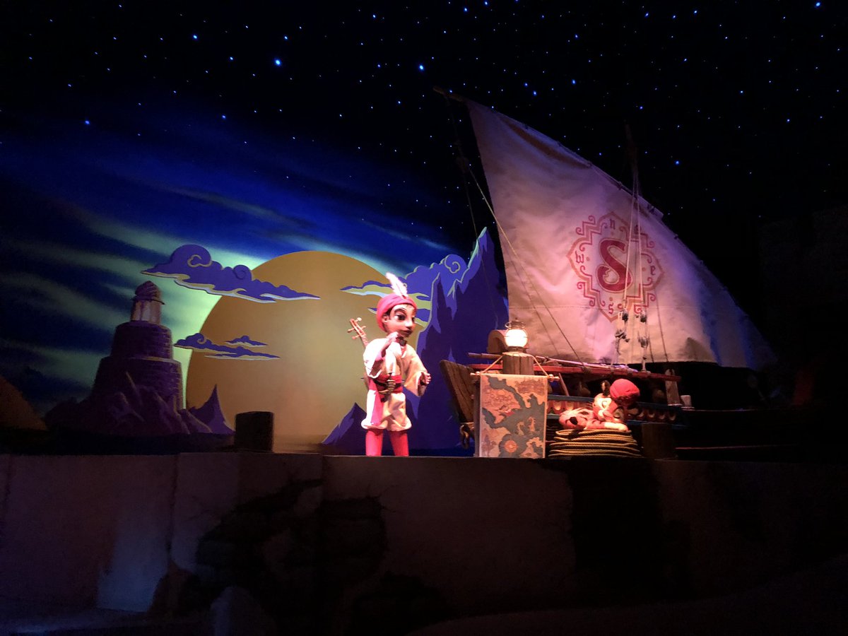 シンドバッド ストーリーブック ヴォヤッジ