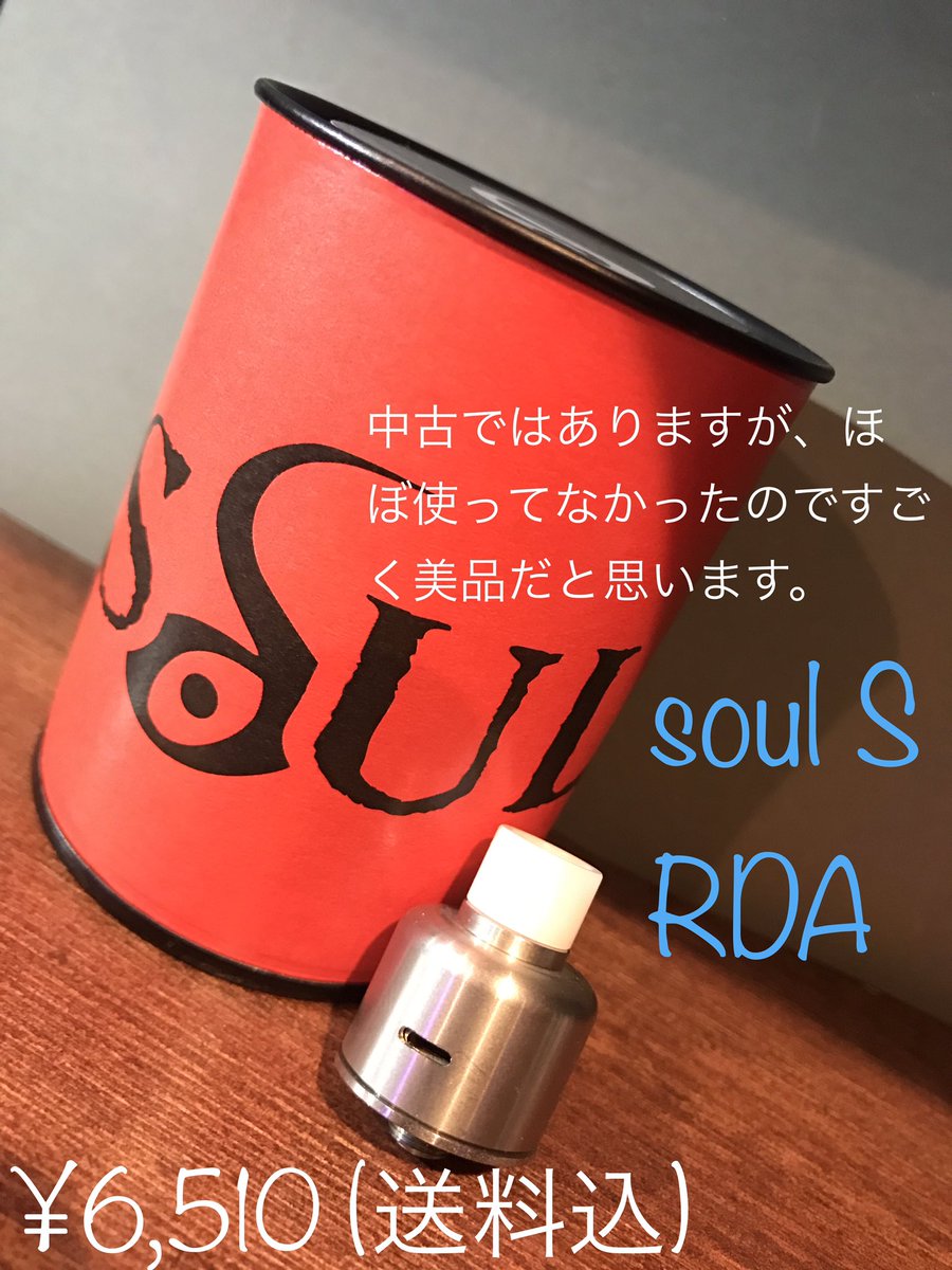 黒ちゃん tweet media
