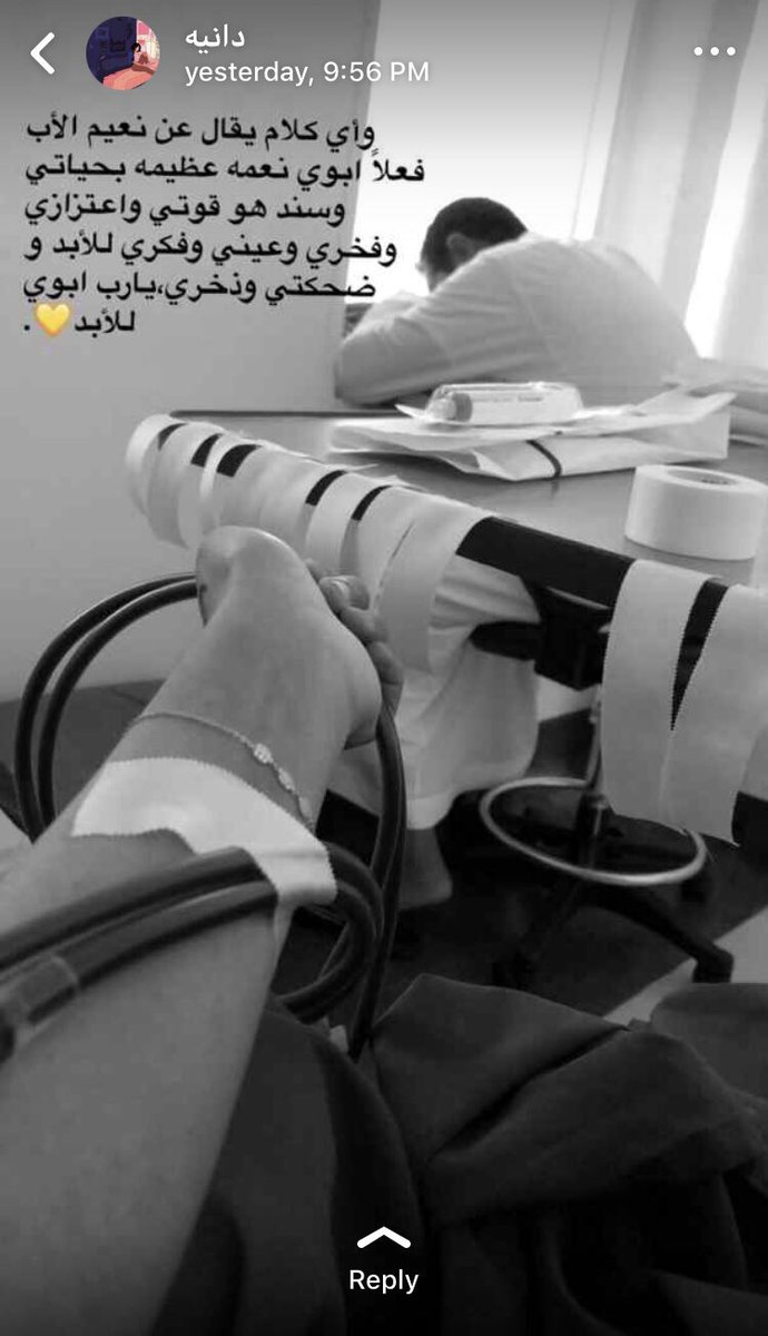 AlrGhada's tweet photo. my father is the greatest man in the whole world 💛 #يوم_الاب_العالمي https://t.co/GSJdqQgUsX