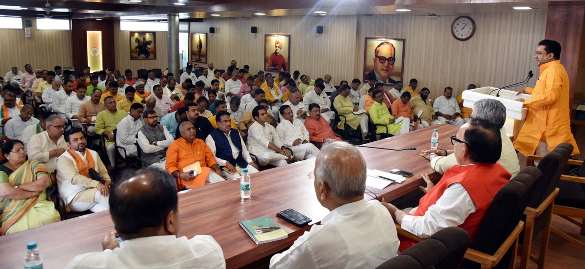 sunilbansalbjp's tweet photo. आगामी सदस्यता अभियान के लेकर प्रदेश पदाधिकारियों सहित समस्त जिलाध्यक्षों की बैठक आयोजित हुई | https://t.co/asikt9Ylzd